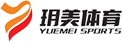 湖南玥美体育文化有限公司